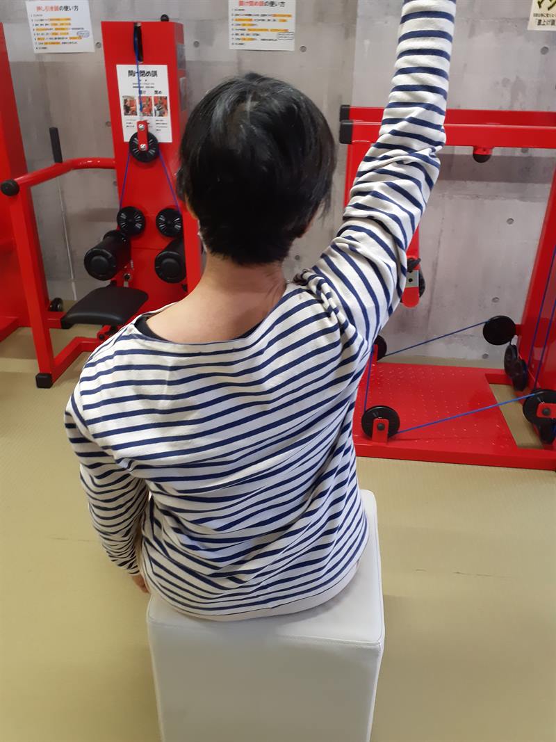 トレーニング後。腕がまっすぐ上まで上がる